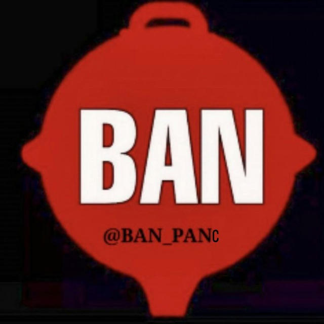 BAN PAN MOD™