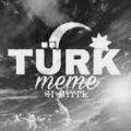 تۆرک میم | Türk Meme