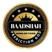 BAADSHAH PREDICTION GOD™🏏