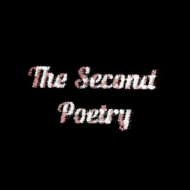 The Second Poetry