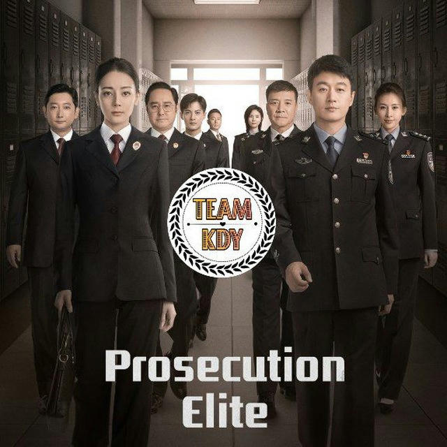 Prosecution Elite