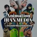 دانلود انیمیشن , کارتونی , Animation 3D