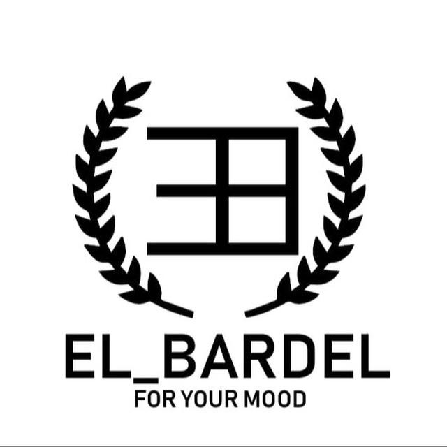 el_bardel