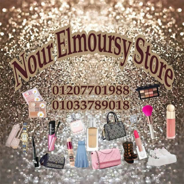 Nøur Elmoursy store