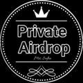 🍭Private Airdrop🍭