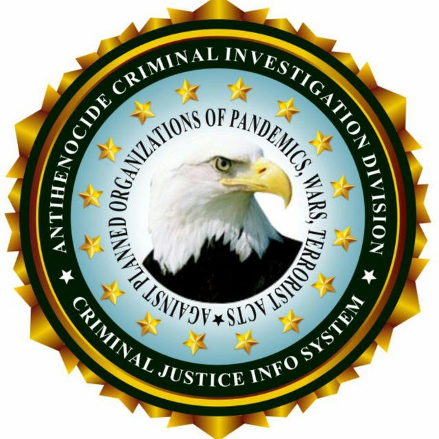 ARMY OF JUSTICE - ANTIHENOCIDE CRIMINAL INVESTIGATION DIVISION ⚖