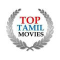 Tamil Telugu Movies