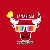 طنازیسم | Tanazism