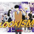 Lookism Anime Netflix