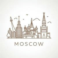 События Москва