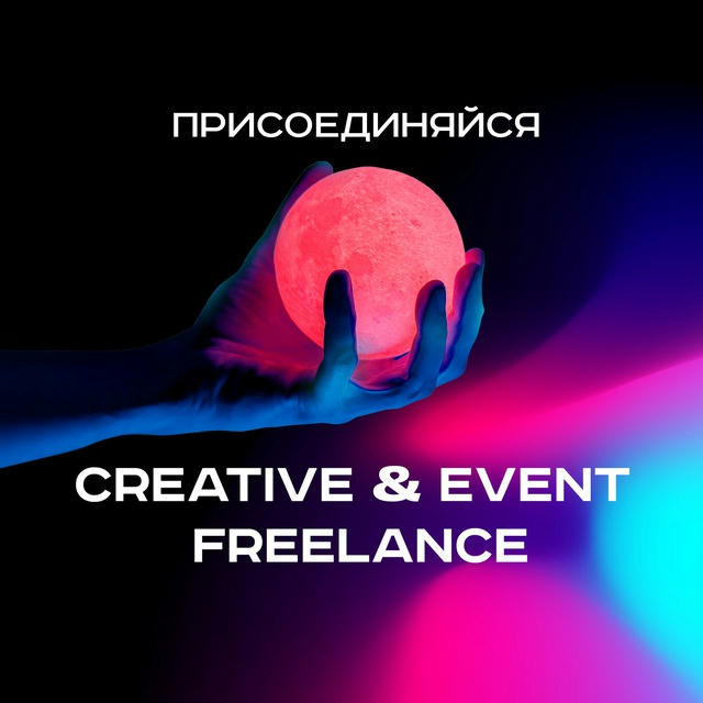Creative & Event Freelance