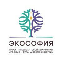 Экософия — проект АНО «Россия — страна возможностей»