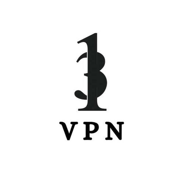 VPN 13