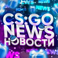 CS:GO | NEWS