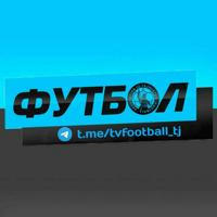 ТВ Футбол 🇹🇯 | Football TV 🇹🇯