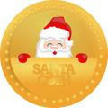 Santa Coin Announcement