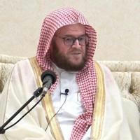 Prof. Dr. Ashim Al Qaryuti - ID