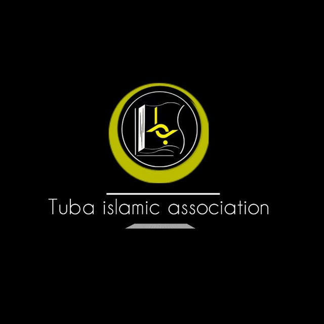 TUBA ISLAMIC ASSOCIATION