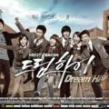 Dream High Season 1 (2011)