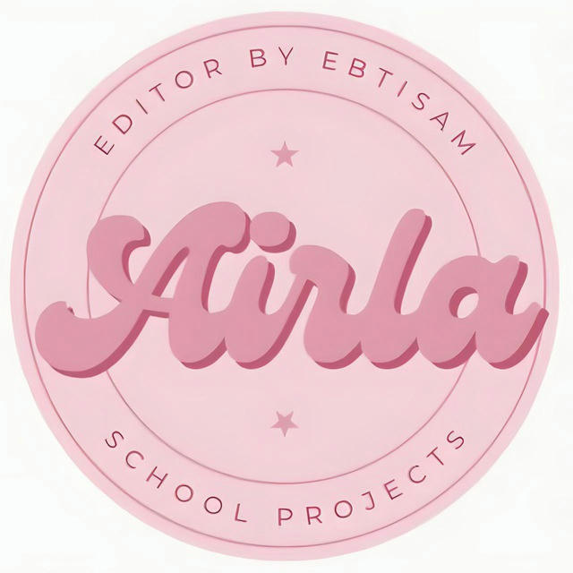 إييرلا | مشاريع مدرسية 🎀🤍