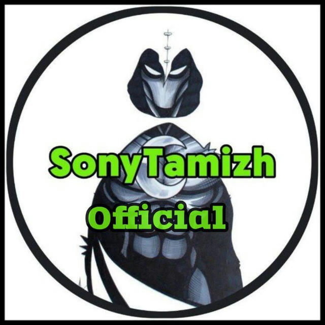 Sony Tamizh Movies