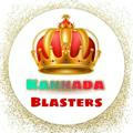 Kannada blasters