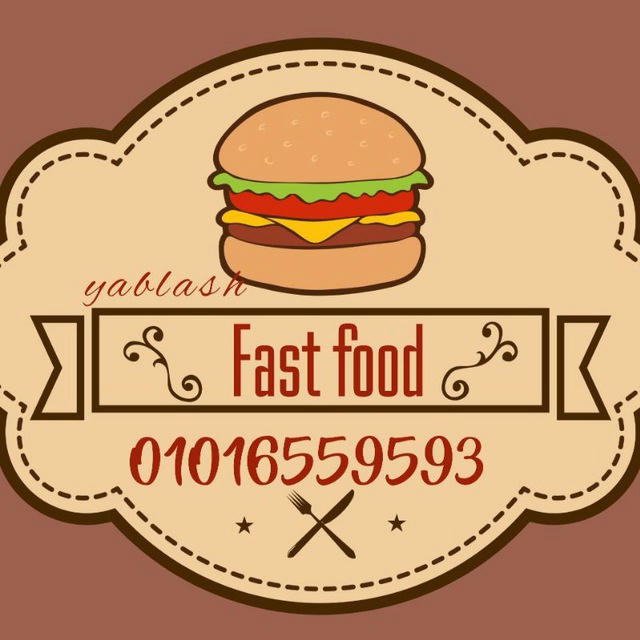 Fast Food Y@ Plashيابلاش🔥 #تاجر_السعاده🙈 M B
