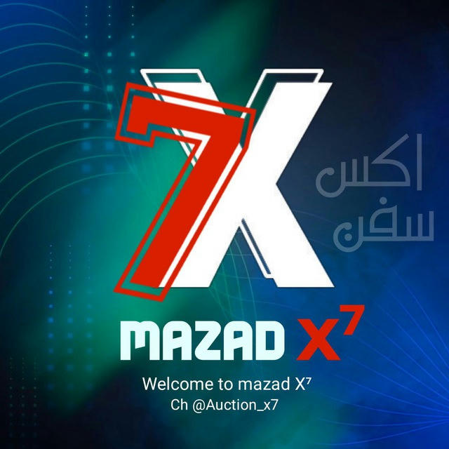 Auction x7
