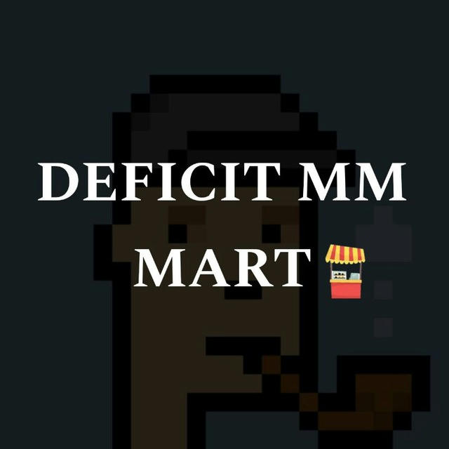 Deficit's MM Market