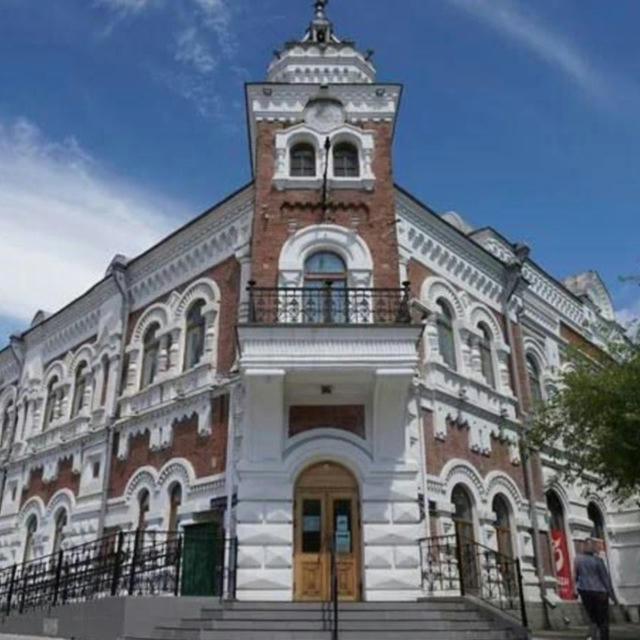 🏛 Амурский областной краеведческий музей 🏛