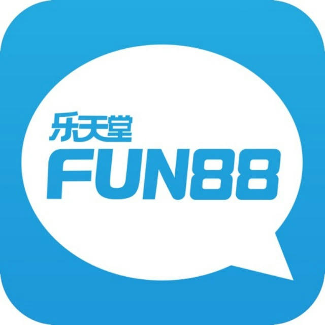 乐天堂FUN88