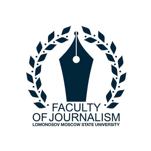 Office of International Affairs, Faculty of Journalism MSU