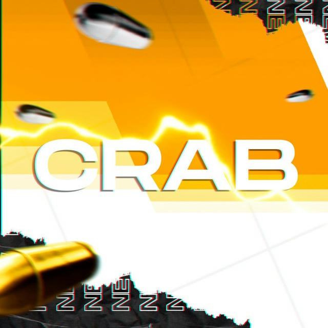 CRAB COMPETITIVE