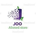 Joo & Ahmed STORE 🔥