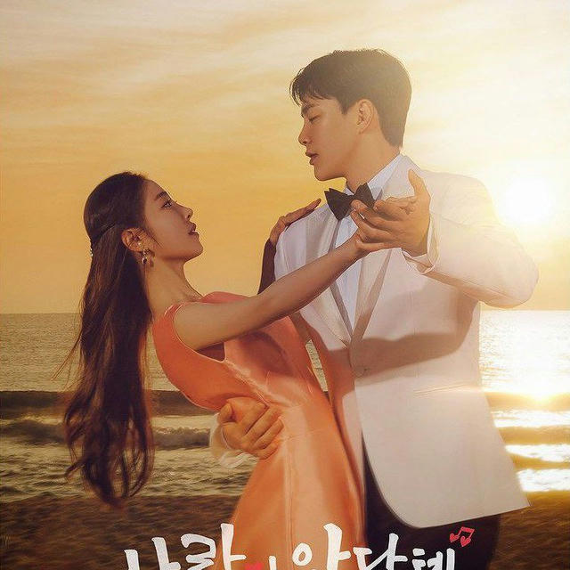 Love Andante (English Sub)