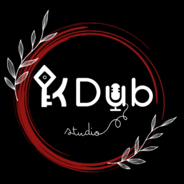 KDub studio