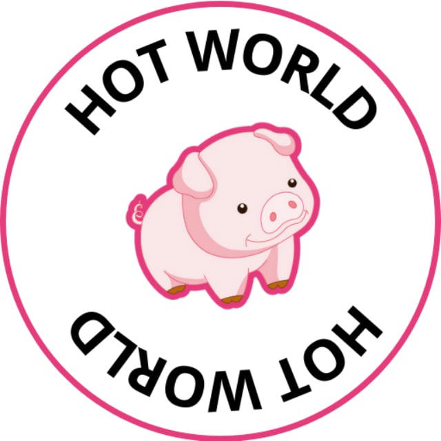 Hot World