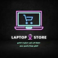 Laptop Store