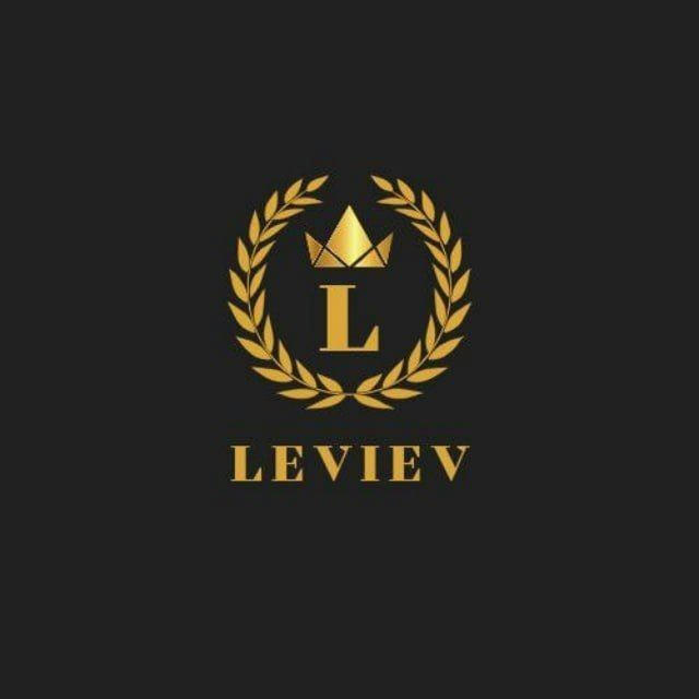 LEVIEV MALL OFFICIAL GROUP