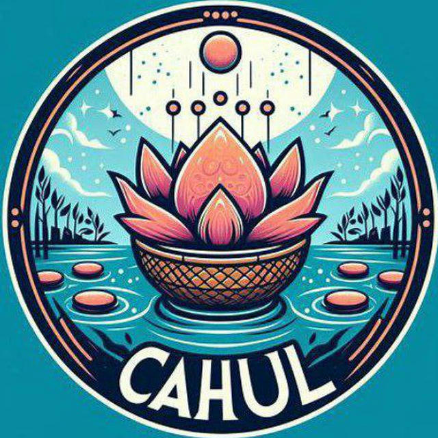 Cahul Projects