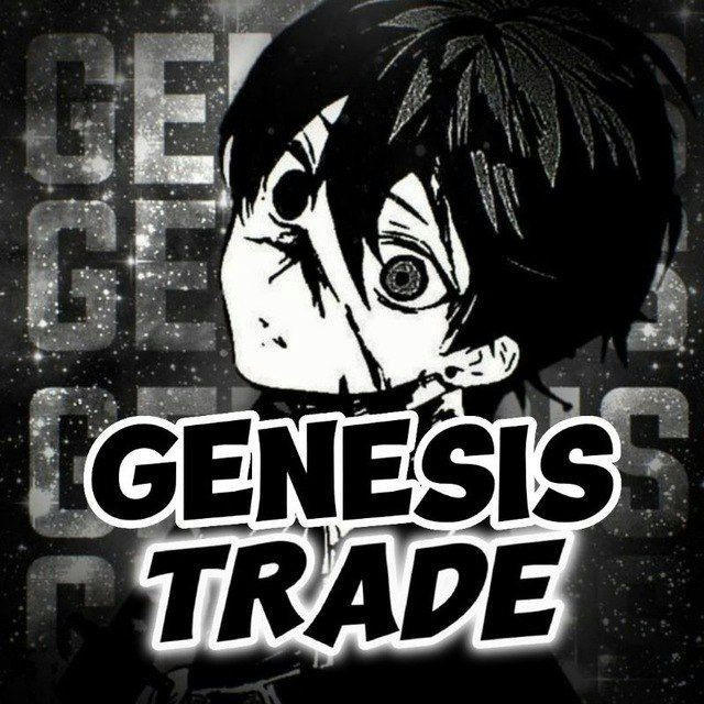 Genesis | Trade