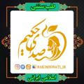 حکیم قادری