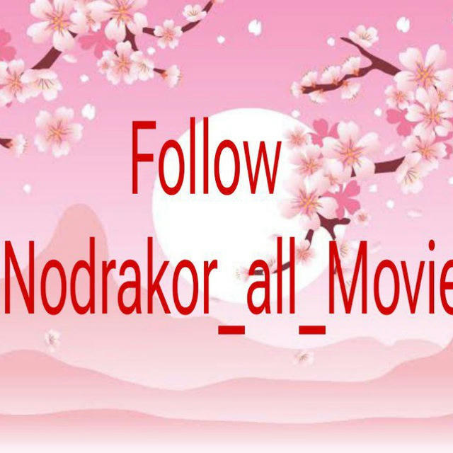 Nodrakor - All Movie