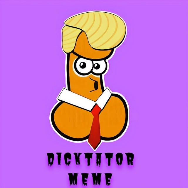 Dicktator Meme | دیکتاتور میم