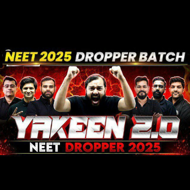 Yakeen 2.0 2025 Team Legend💥