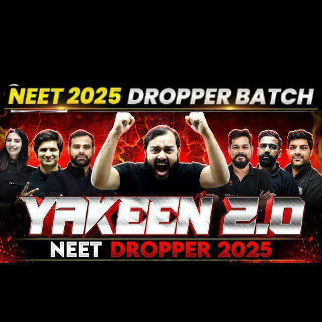 Yakeen 2.0 2025 Team Legend💥