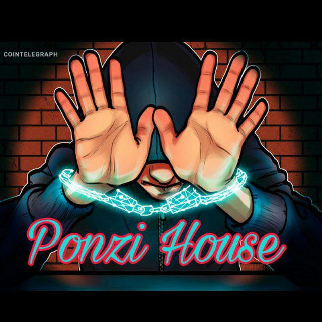 🤑The Ponzi House 🏆