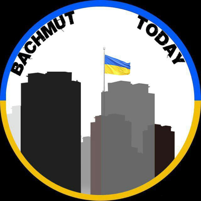 Bachmut Today🇺🇦