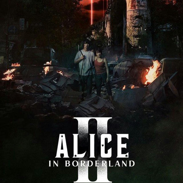 ALICE IN BORDERLAND SERIES