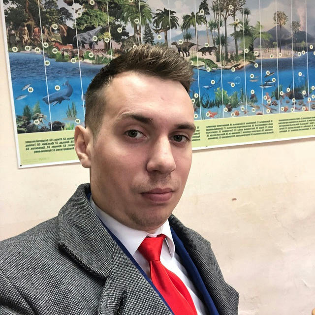 Алексей Евгеньевич-учитель Легендааа🌯